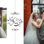 آتلیه عکاسی شهر عکس