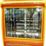 گروه صنعتی کاظمی در کرج