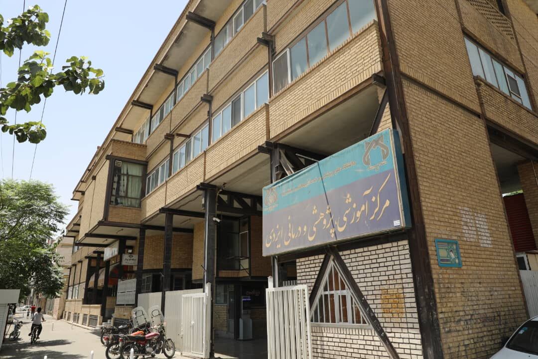 بیمارستان و زایشگاه ایزدی قم