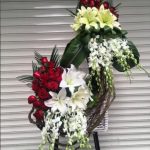 گل فروشی آکمیا در لواسان