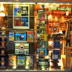 زبانکده کالج