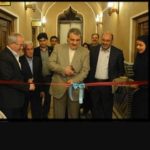 هتل فاضلی در یزد