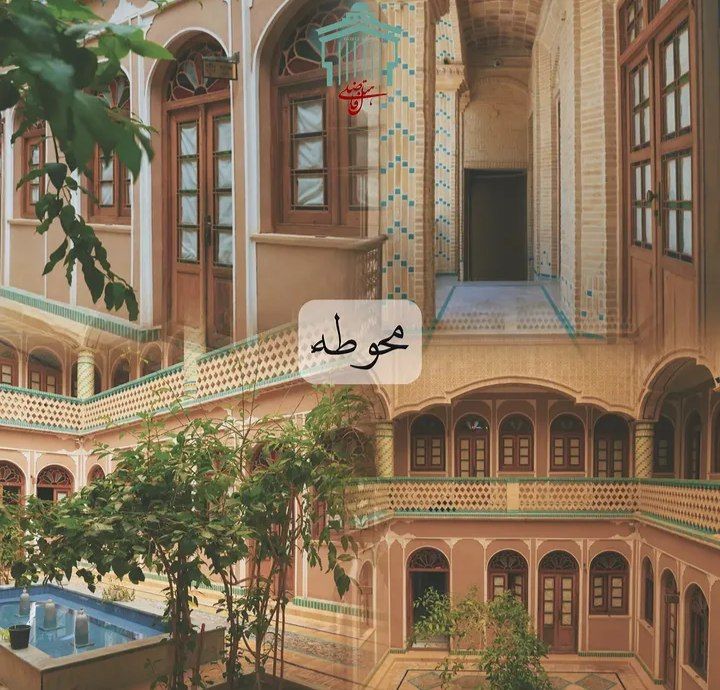 هتل فاضلی در یزد