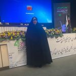صدیقه مقیم در تهران