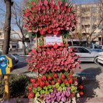 گل آنتیک در اصفهان