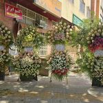 گل آنتیک در اصفهان
