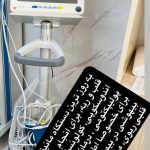 دکتر ژاله دیناری در کرمانشاه