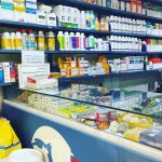داروخانه دامپزشکی دامپرور در اصفهان