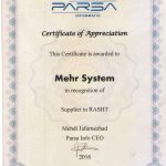 نمایندگی رسمی ایسوس در رشت