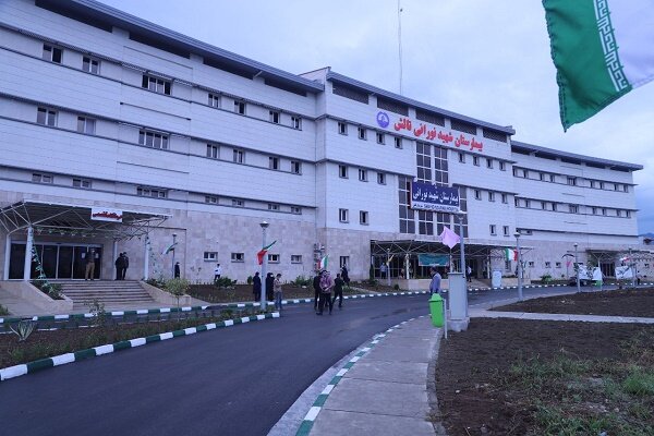 بیمارستان شهید نورانی