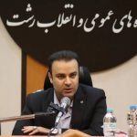 وکیل رحمان ندایی در گیلان