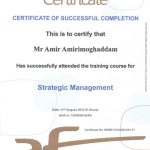 آموزشگاه موسیقی پرنیان در رشت