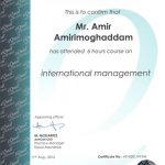 آموزشگاه موسیقی پرنیان در رشت