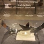 دکتر شهریار دلیر در شیراز