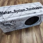 ماهان سیستم در تنکابن