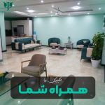 کلینیک روانشناسی الهام آذرباد در اهواز