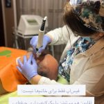 دکتر گیسو کیاور در تبریز