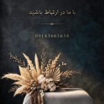 استودیو نیک در خمین