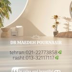 دکتر مائده پورنصیر در رشت