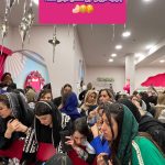 سالن زیبایی نیلوفر آبی در تهران