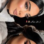 سالن زیبایی نیلوفر آبی در تهران