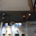 نماینده انحصاری کلید و پریز ویرا در رشت