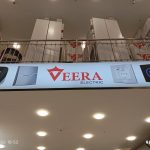 نماینده انحصاری کلید و پریز ویرا در رشت