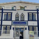 دبستان غیردولتی پسرانه دوره اول ماشاالله ابراهیمی در اهواز
