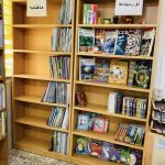 دبستان غیردولتی پسرانه دوره دوم ماشاالله ابراهیمی در اهواز