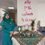 مرکز مشاوره مامایی طلوع در قم