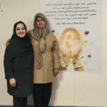 مرکز مشاوره مامایی طلوع در قم