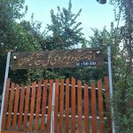گل یخ گیلان اقامتگاه بومگردی در شفت