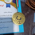 آموزشگاه رانندگی فجر ارومیه