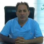 دکتر کیهان قدیمی جراح دندانپزشک در تهران