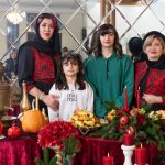 سالن تلما در سمنان