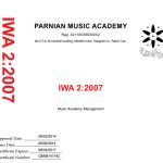 آموزشگاه موسیقی پرنیان در رشت