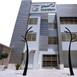 دکتر سیامک زارعی قنواتی در مشهد