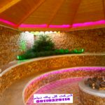 شرکت گل پاک در فومن