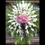 گلسرای گل ناز در فیروزکوه