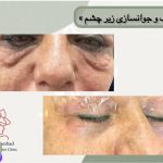 دکتر محمدرضا آرین نژاد پزشک عمومی در بجنورد