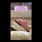 سالن زیبایی نگین طلایی در قم