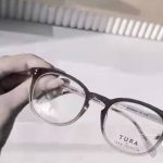 عینک نگاه در املش
