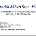 دکتر آزاده اکبری سنه در تهران