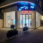 دکتر زهرا رضایی کلج اپتومتریست در قزوین