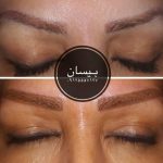 سالن زیبایی بی سان در تهران