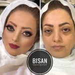 سالن زیبایی بی سان در تهران