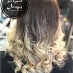 سالن زیبایی بی سان در تهران