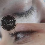 سالن زیبایی بی سان در تهران