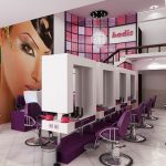 دپارتمان زیبایی حدیث در یزد