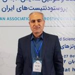 دکتر محمود نجف قدیمی در ارومیه